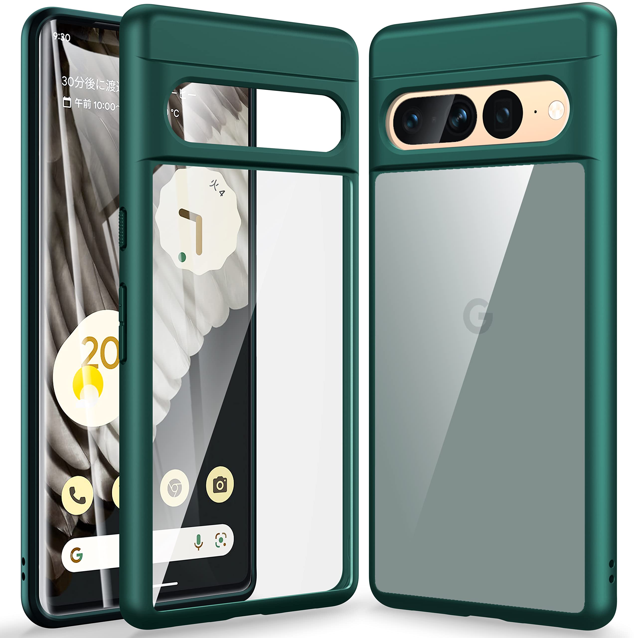 Amazon.co.jp: Google Pixel7 Pro 用 ケース クリア 耐衝撃 米軍MIL